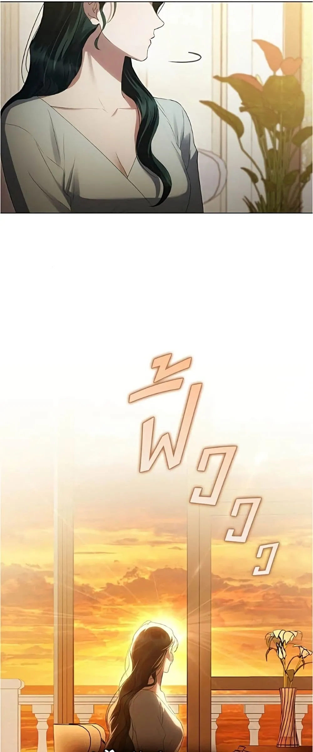 Manga-lc-com อ่านมังงะ อ่านการ์ตูน ออนไลน์ ฟรี High Society – เล่ห์รักชนชั้นสูง ตอนที่ 1 2 3 4 5 6 7 8 9 10 11 12 13 14 ฟรี ไม่มีโฆษณา Manga-lc - อ่าน มังงะ อ่าน การ์ตูน ออนไลน์ อ่านมังงะ ฟรี