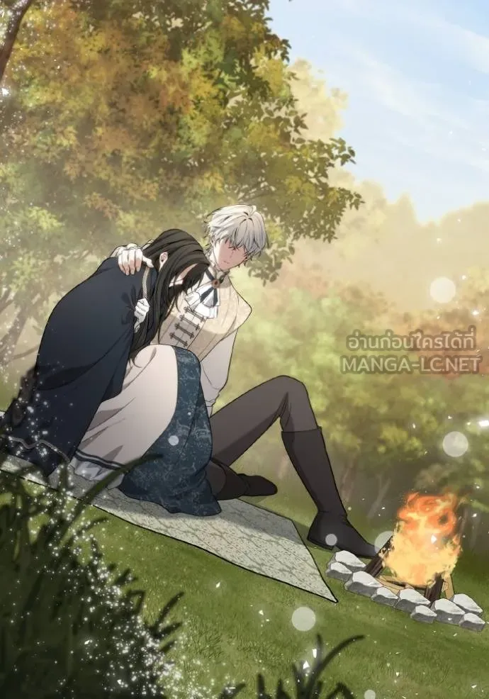 ชาตินี้น้องขอเป็น ตอนที่ 144 รูปที่ 6