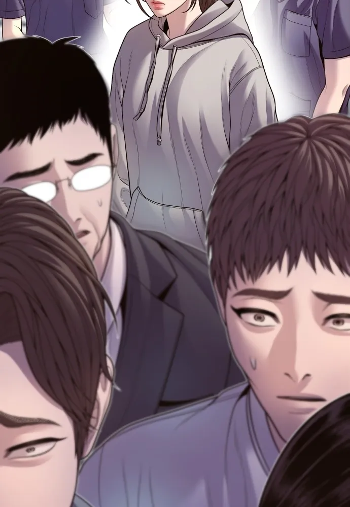 อาชญากรวัยเยาว์ ตอนที่ 71 เริ่มจู่โจมกลับ รูปที่ 233