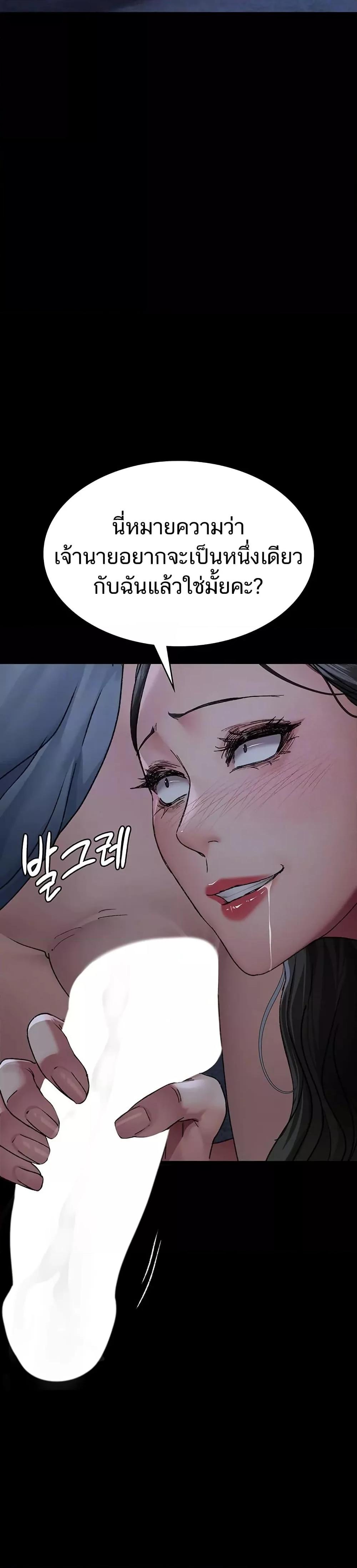 Doujin-Lc- อ่าน โดจิน มังฮวา เกาหลี ญี่ปุ่น จีน แปลไทย Night Hospital ตอนที่ 1 2 3 4 5 6 7 8 9 10 11 12 13 14 ฟรี ไม่มีโฆษณา อ่าน โดจิน Manhwa เกาหลี ญี่ปุ่น จีน เรามีครบ คัดมาให้เน้นๆ โดจิน 18+ รับประกันความฟินโดย  Doujin Lc