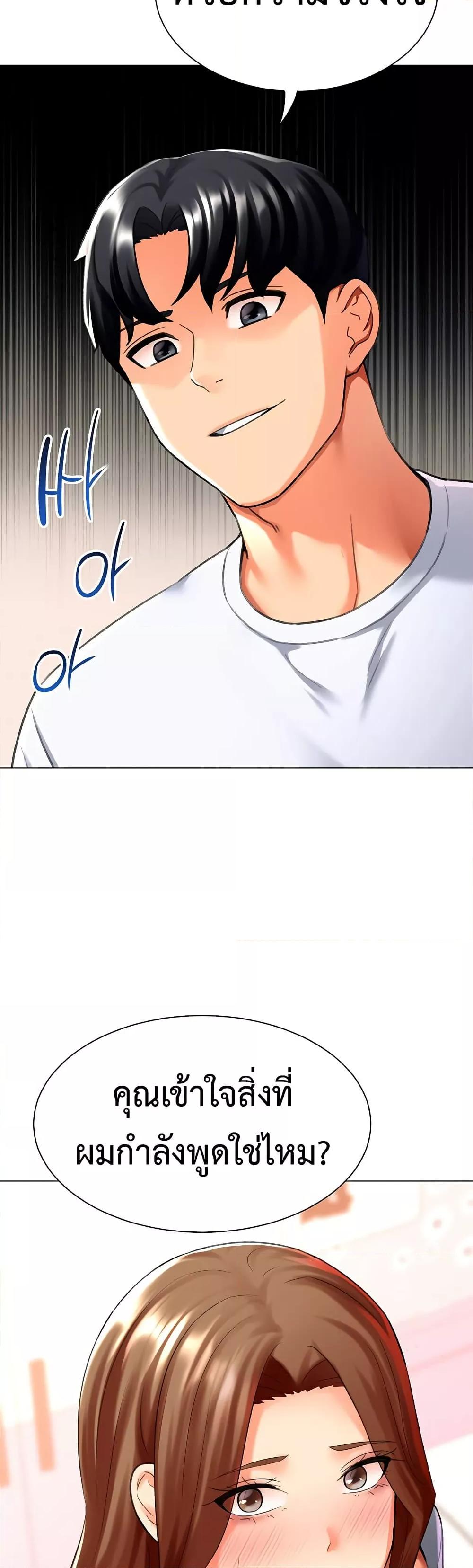 Doujin-Lc- อ่าน โดจิน มังฮวา เกาหลี ญี่ปุ่น จีน แปลไทย Love Gacha ตอนที่ 1 2 3 4 5 6 7 8 9 10 11 12 13 14 ฟรี ไม่มีโฆษณา อ่าน โดจิน Manhwa เกาหลี ญี่ปุ่น จีน เรามีครบ คัดมาให้เน้นๆ โดจิน 18+ รับประกันความฟินโดย  Doujin Lc