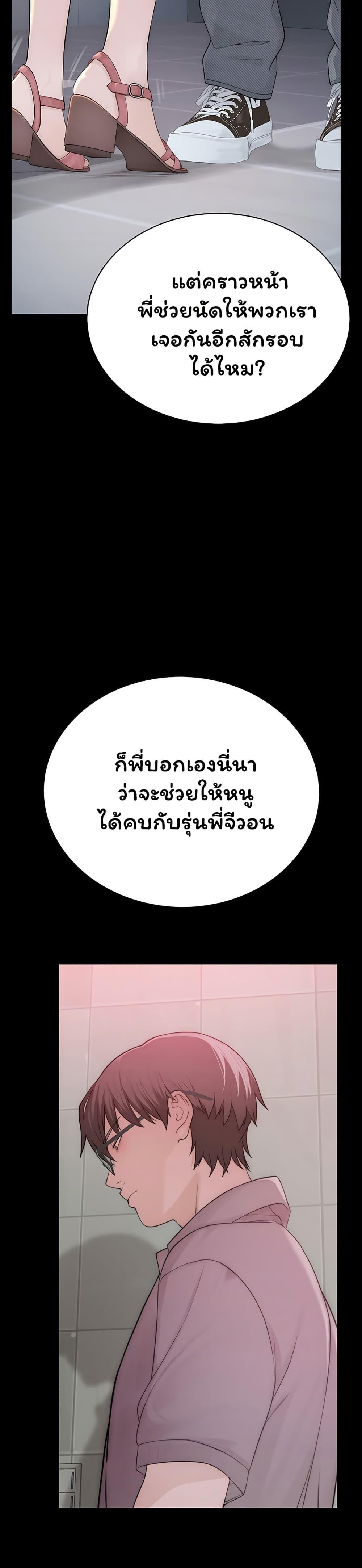 Doujin-Lc- อ่าน โดจิน มังฮวา เกาหลี ญี่ปุ่น จีน แปลไทย Scumbag ตอนที่ 1 2 3 4 5 6 7 8 9 10 11 12 13 14 ฟรี ไม่มีโฆษณา อ่าน โดจิน Manhwa เกาหลี ญี่ปุ่น จีน เรามีครบ คัดมาให้เน้นๆ โดจิน 18+ รับประกันความฟินโดย  Doujin Lc