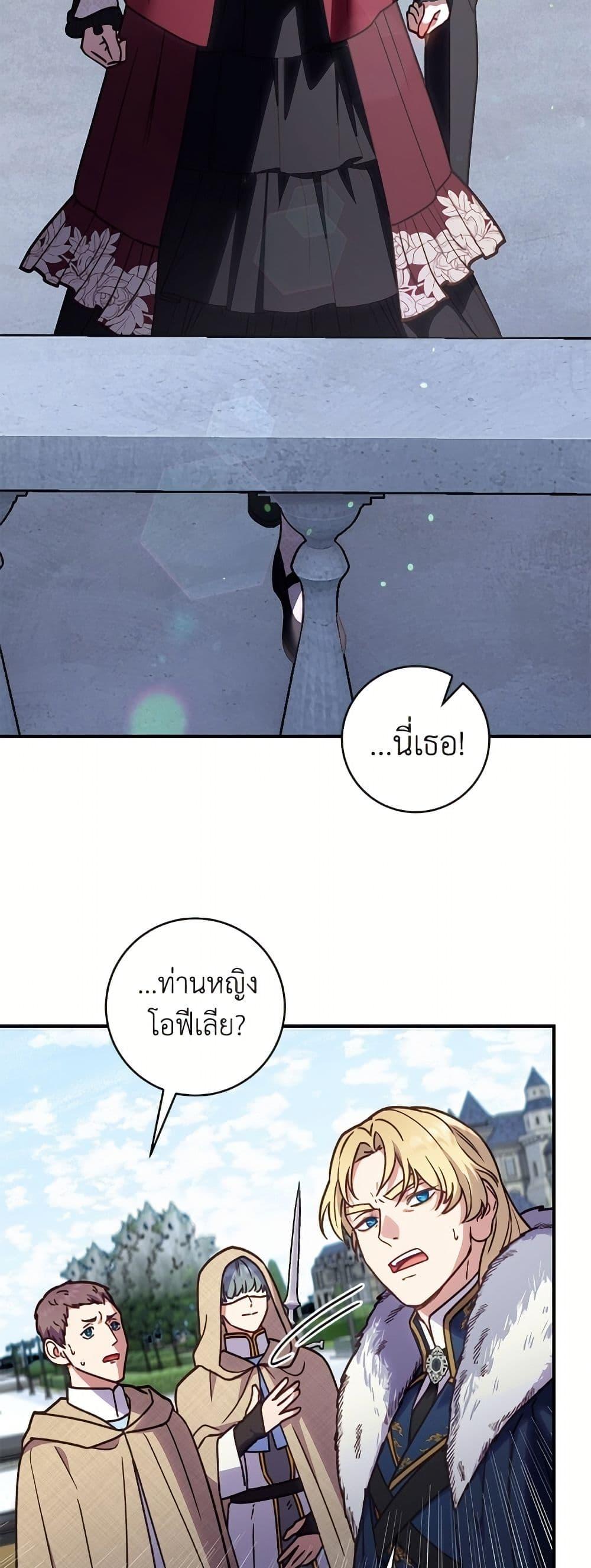 Manga-lc-com อ่านมังงะ อ่านการ์ตูน ออนไลน์ ฟรี I’ll Predict Your Happy Ending ตอนที่ 1 2 3 4 5 6 7 8 9 10 11 12 13 14 ฟรี ไม่มีโฆษณา Manga-lc - อ่าน มังงะ อ่าน การ์ตูน ออนไลน์ อ่านมังงะ ฟรี