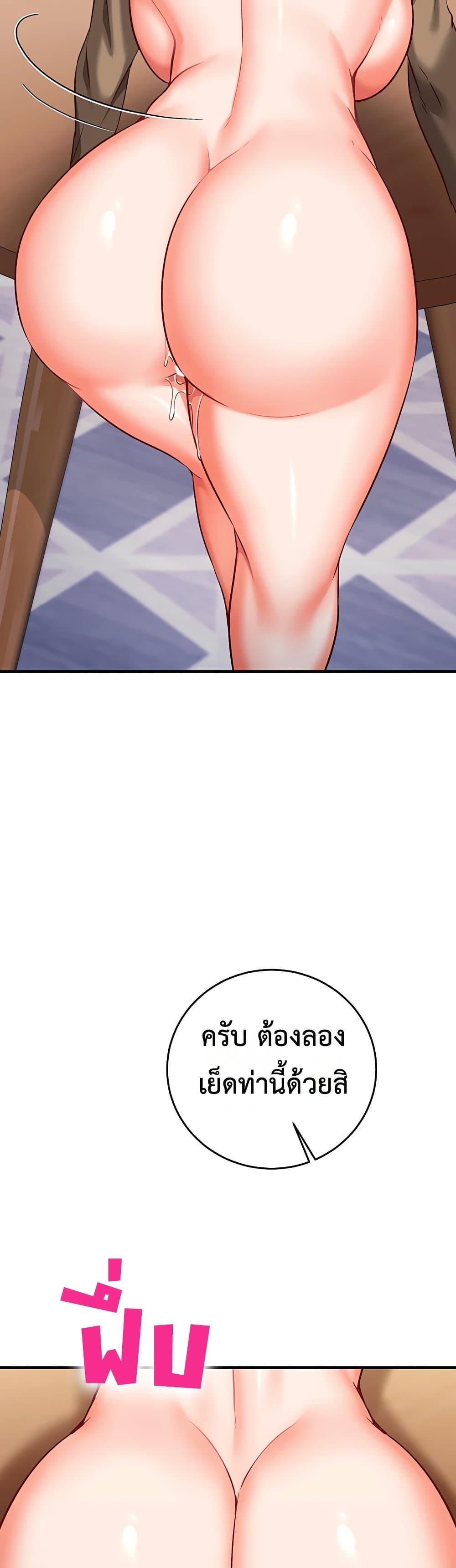 Doujin-Lc- อ่าน โดจิน มังฮวา เกาหลี ญี่ปุ่น จีน แปลไทย Mind Control ตอนที่ 1 2 3 4 5 6 7 8 9 10 11 12 13 14 ฟรี ไม่มีโฆษณา อ่าน โดจิน Manhwa เกาหลี ญี่ปุ่น จีน เรามีครบ คัดมาให้เน้นๆ โดจิน 18+ รับประกันความฟินโดย  Doujin Lc