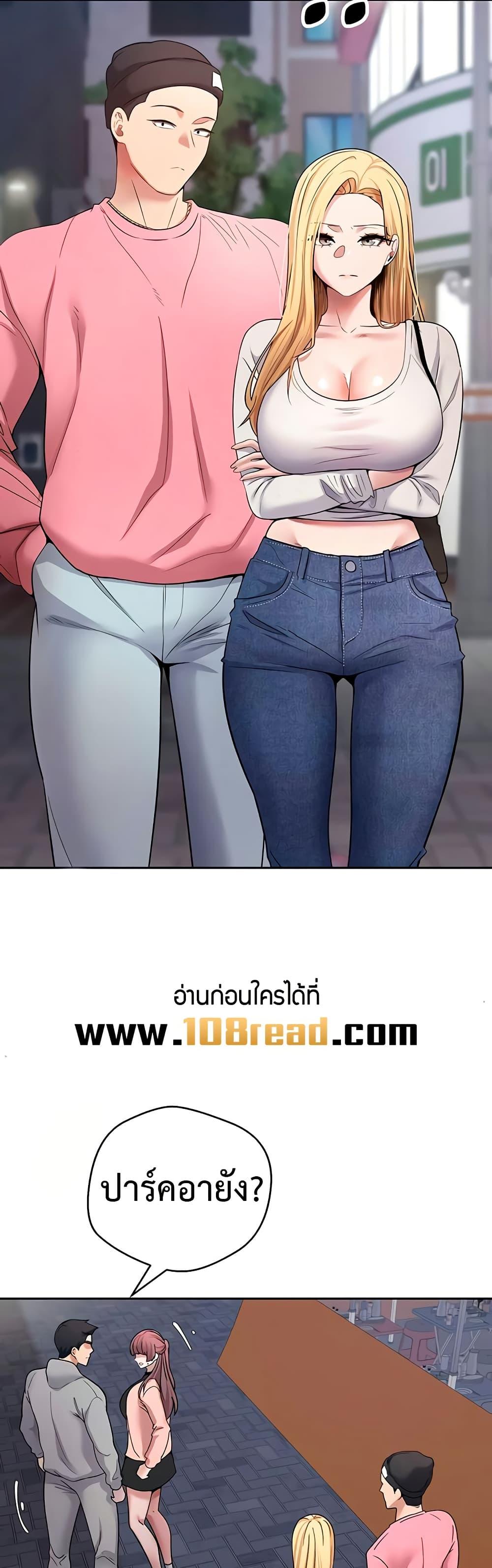 Doujin-Lc- อ่าน โดจิน มังฮวา เกาหลี ญี่ปุ่น จีน แปลไทย Turning My Life Around With Crypto ตอนที่ 1 2 3 4 5 6 7 8 9 10 11 12 13 14 ฟรี ไม่มีโฆษณา อ่าน โดจิน Manhwa เกาหลี ญี่ปุ่น จีน เรามีครบ คัดมาให้เน้นๆ โดจิน 18+ รับประกันความฟินโดย  Doujin Lc