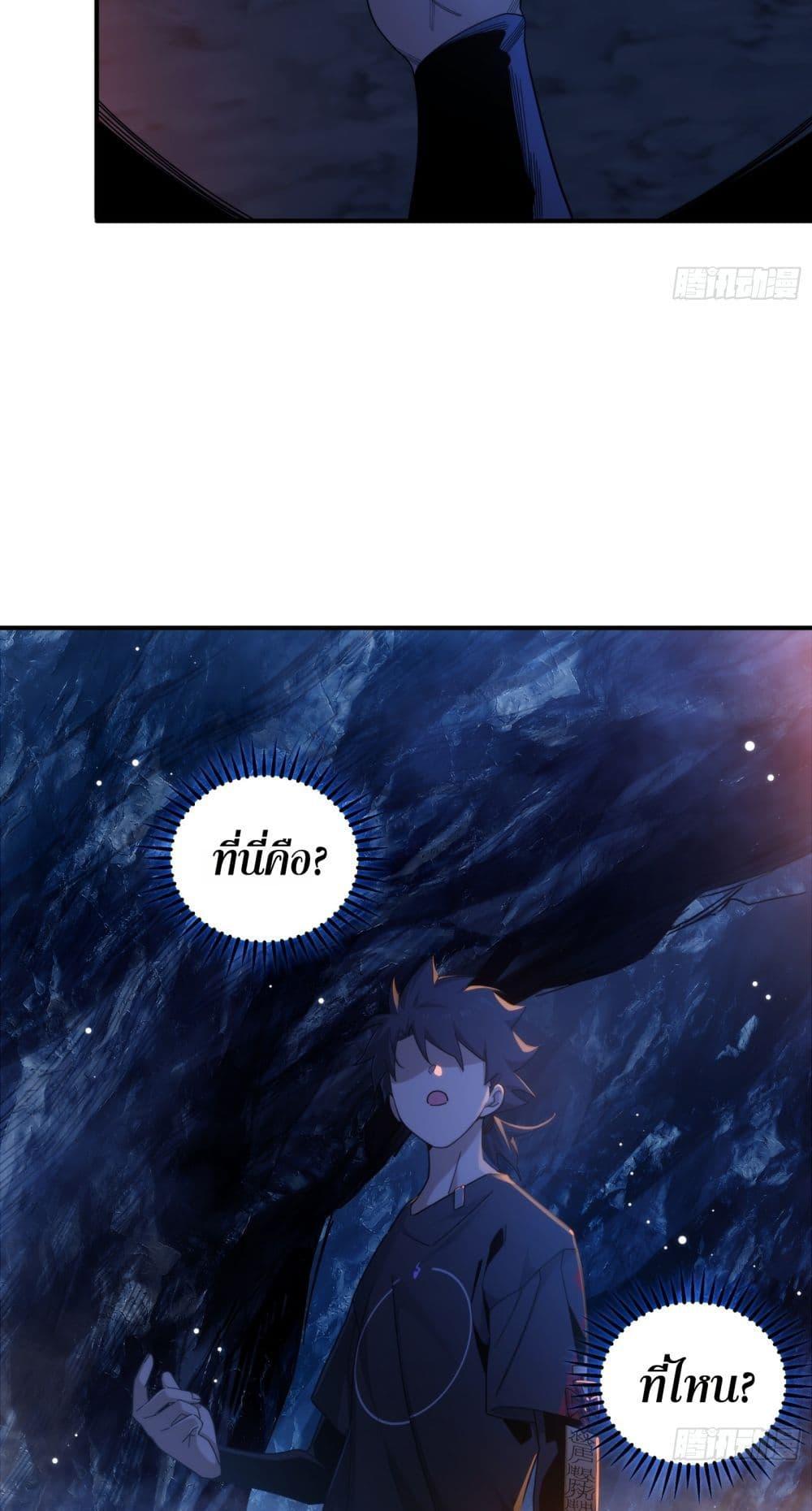 Doujin-Lc- อ่าน โดจิน มังฮวา เกาหลี ญี่ปุ่น จีน แปลไทย Spirit Realm ตอนที่ 1 2 3 4 5 6 7 8 9 10 11 12 13 14 ฟรี ไม่มีโฆษณา อ่าน โดจิน Manhwa เกาหลี ญี่ปุ่น จีน เรามีครบ คัดมาให้เน้นๆ โดจิน 18+ รับประกันความฟินโดย  Doujin Lc
