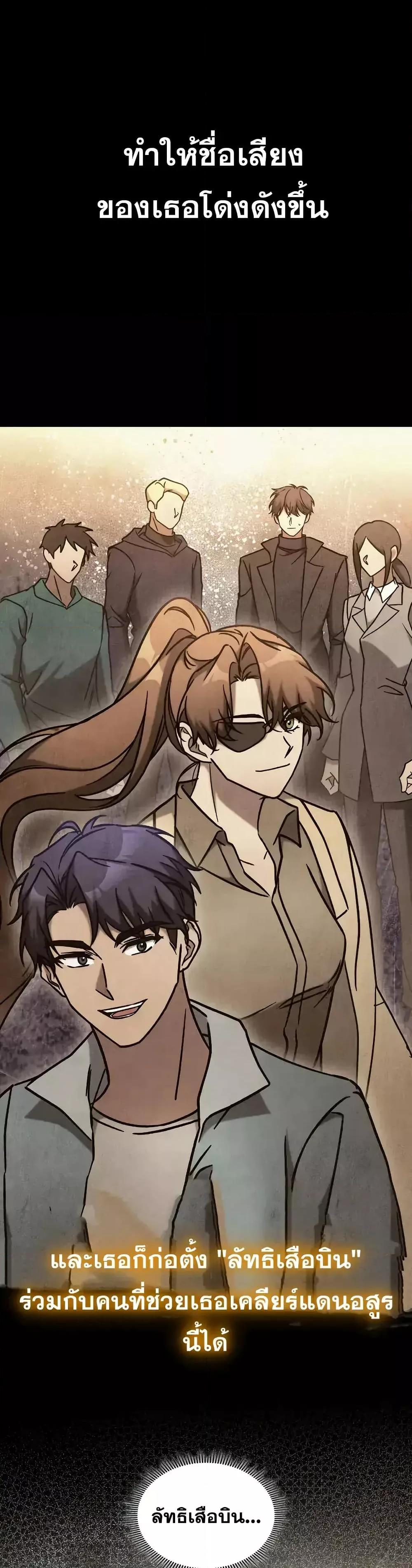 Manga-lc-com อ่านมังงะ อ่านการ์ตูน ออนไลน์ ฟรี F-ClassDestiny ตอนที่ 1 2 3 4 5 6 7 8 9 10 11 12 13 14 ฟรี ไม่มีโฆษณา Manga-lc - อ่าน มังงะ อ่าน การ์ตูน ออนไลน์ อ่านมังงะ ฟรี