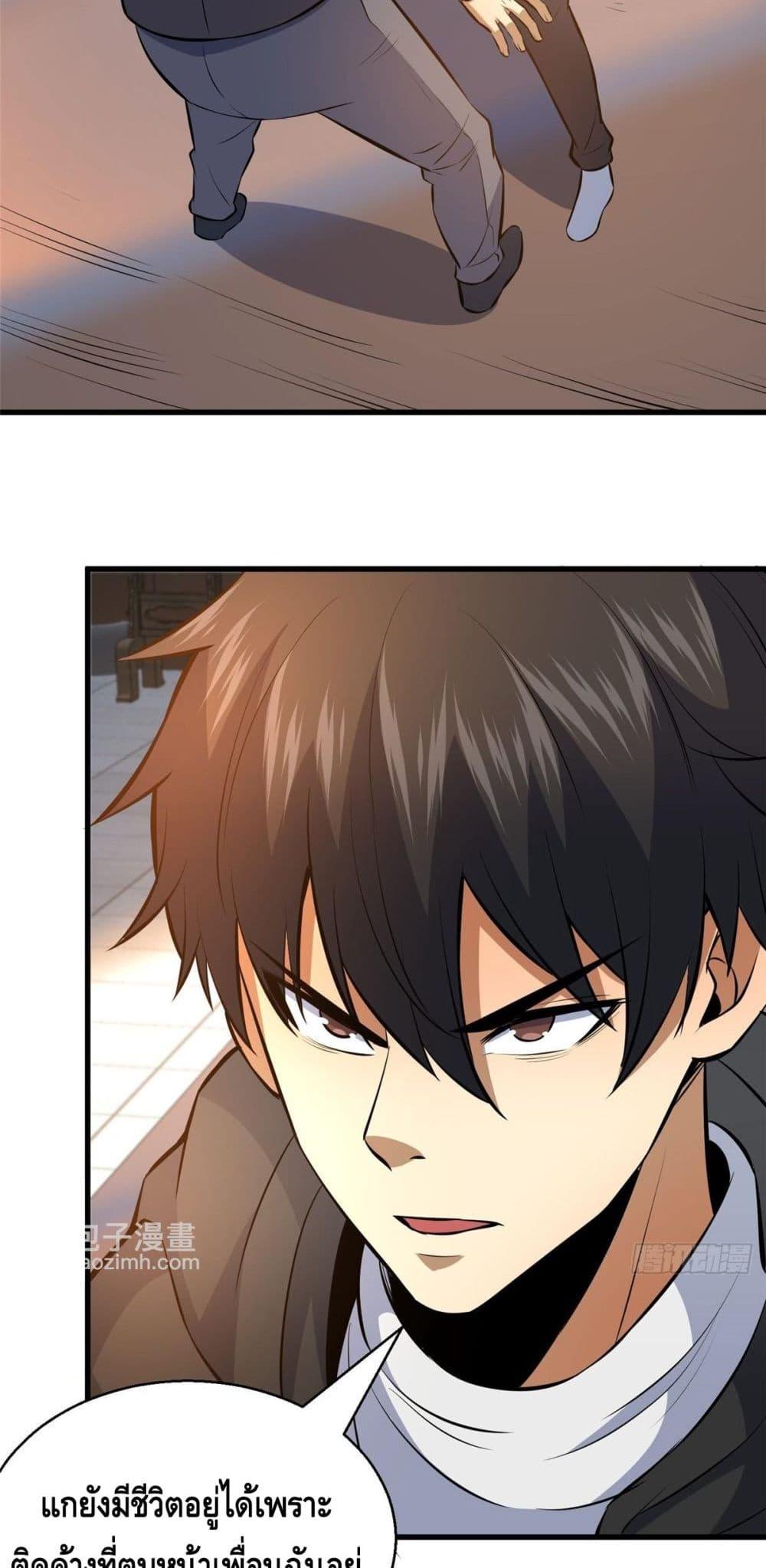 Manga-lc-com อ่านมังงะ อ่านการ์ตูน ออนไลน์ ฟรี TheBestMedica ตอนที่ 1 2 3 4 5 6 7 8 9 10 11 12 13 14 ฟรี ไม่มีโฆษณา Manga-lc - อ่าน มังงะ อ่าน การ์ตูน ออนไลน์ อ่านมังงะ ฟรี