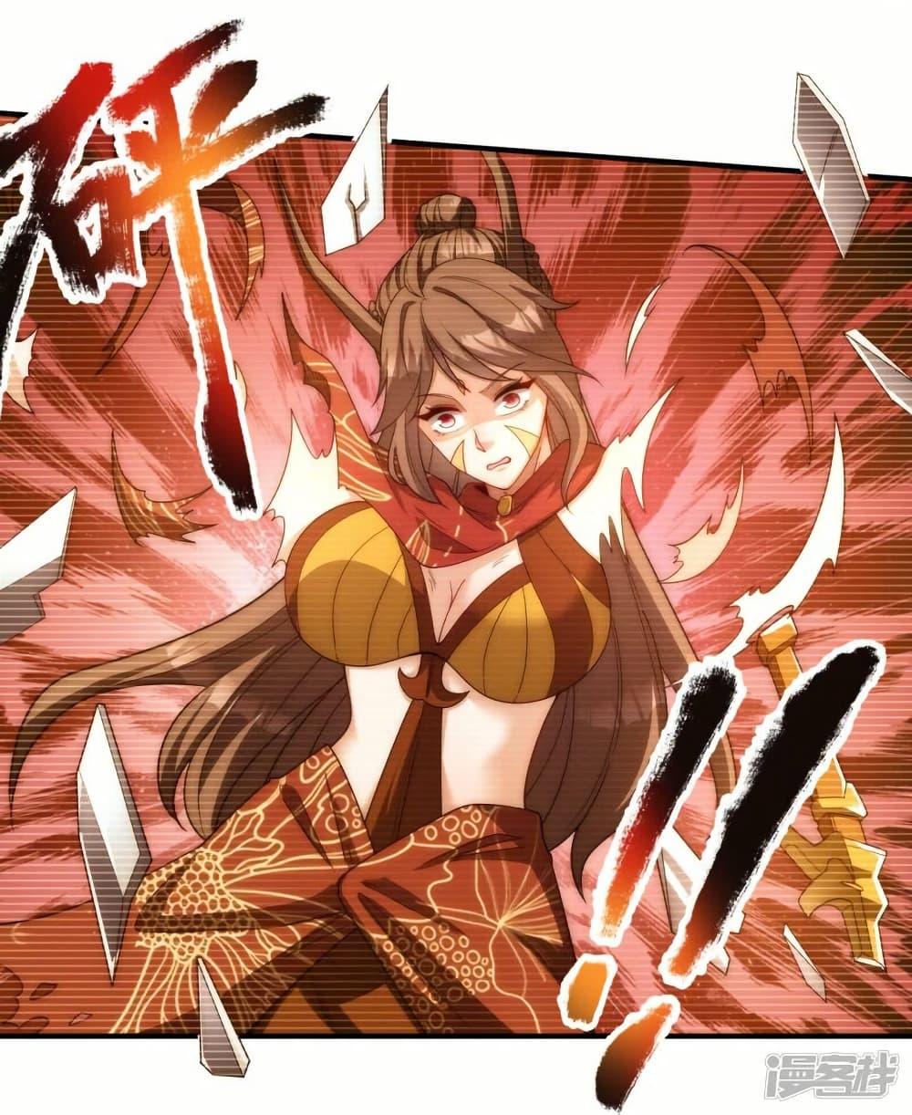 Manga-lc-com อ่านมังงะ อ่านการ์ตูน ออนไลน์ ฟรี Eternal god King ตอนที่ 1 2 3 4 5 6 7 8 9 10 11 12 13 14 ฟรี ไม่มีโฆษณา Manga-lc - อ่าน มังงะ อ่าน การ์ตูน ออนไลน์ อ่านมังงะ ฟรี