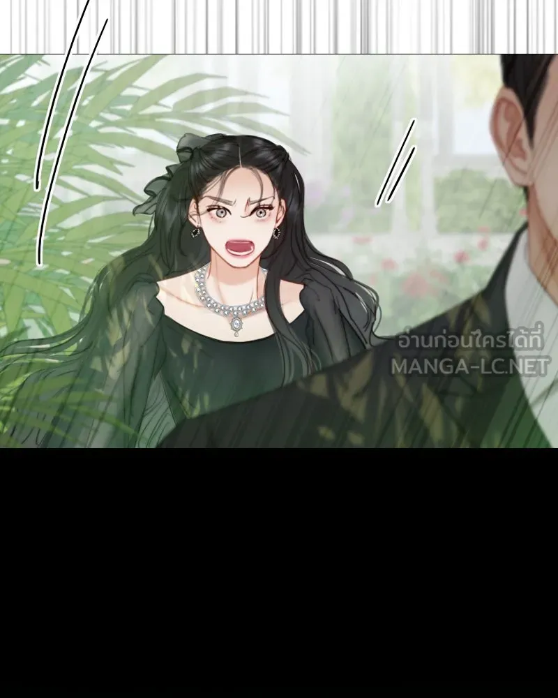 เซเรน่า ตอนที่ 6 รูปที่ 81