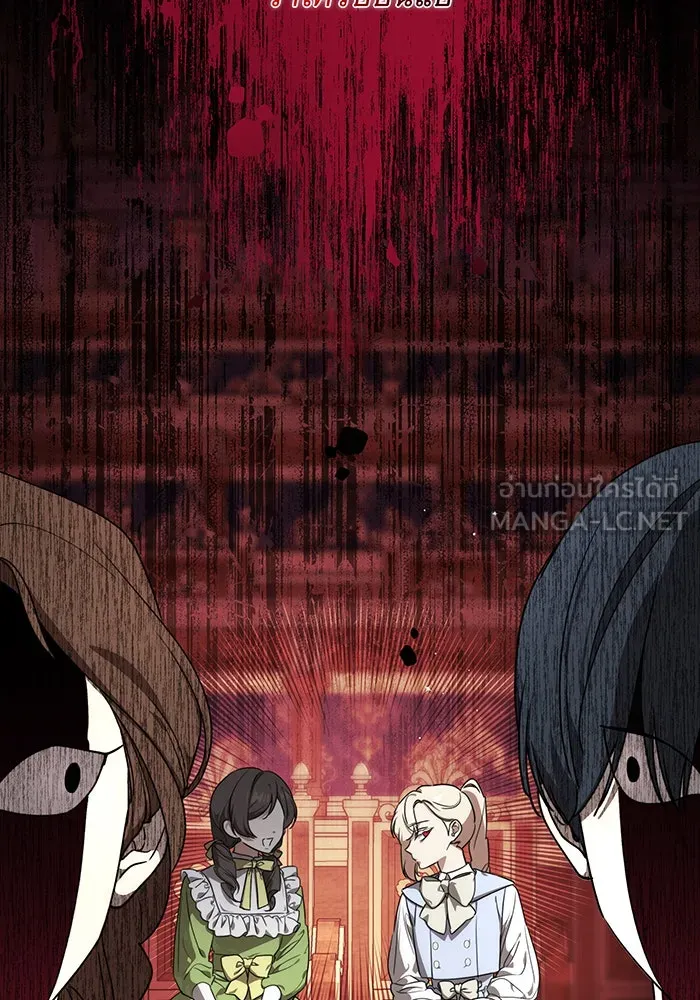 ทุกอย่างที่เสียไป ฉันขอทวงคืน ตอนที่ 2 รูปที่ 99