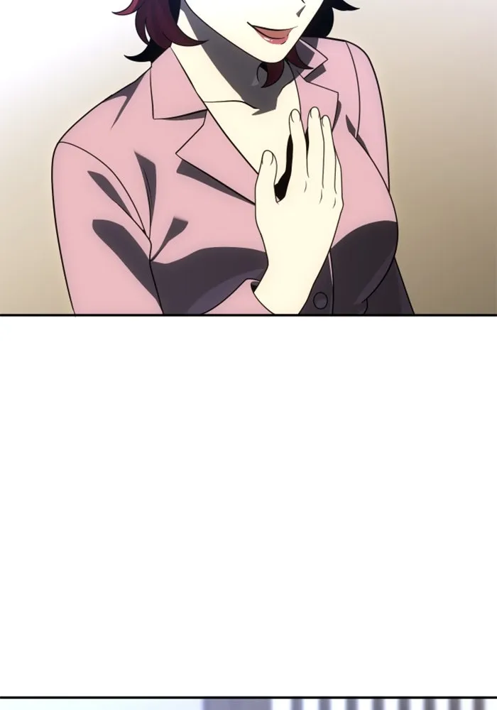 อดีตบอสหอคอย ตอนที่ 73 รูปที่ 145