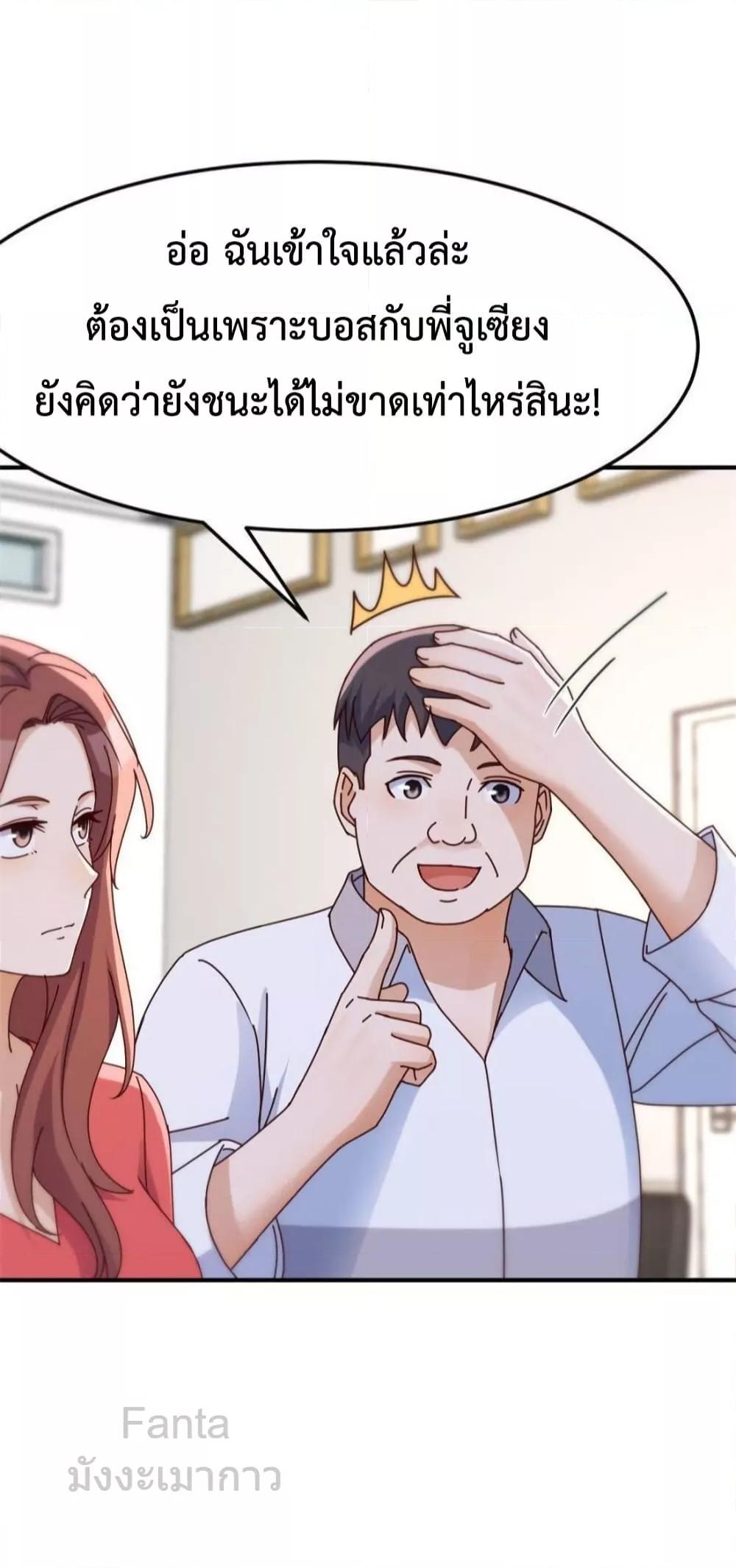 Manga-lc-com อ่านมังงะ อ่านการ์ตูน ออนไลน์ ฟรี MyTwinGirlfri ตอนที่ 1 2 3 4 5 6 7 8 9 10 11 12 13 14 ฟรี ไม่มีโฆษณา Manga-lc - อ่าน มังงะ อ่าน การ์ตูน ออนไลน์ อ่านมังงะ ฟรี