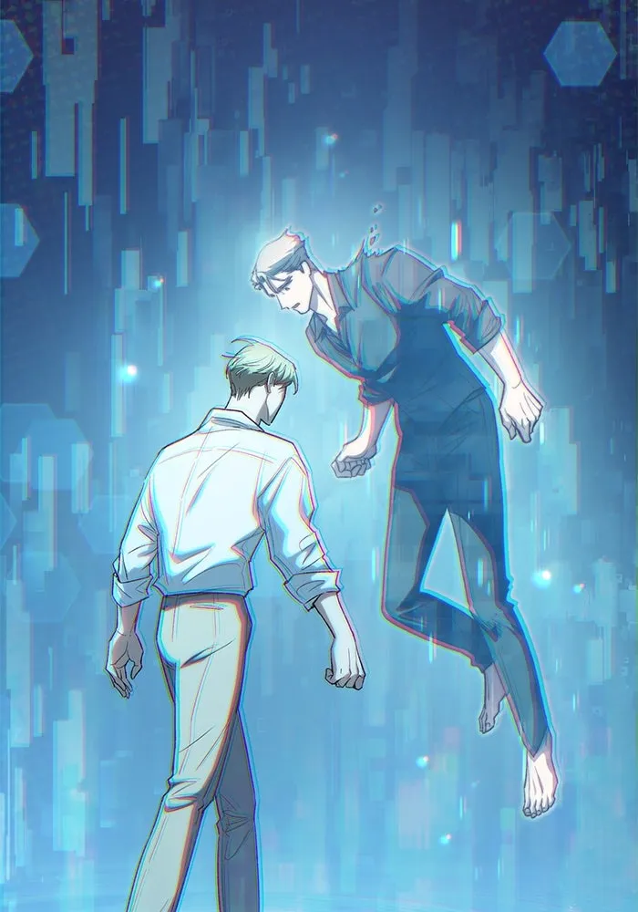 My S-Class Hunters ตอนที่ 134 เศษเสี้ยวที่แทรกซึม (1) รูปที่ 101