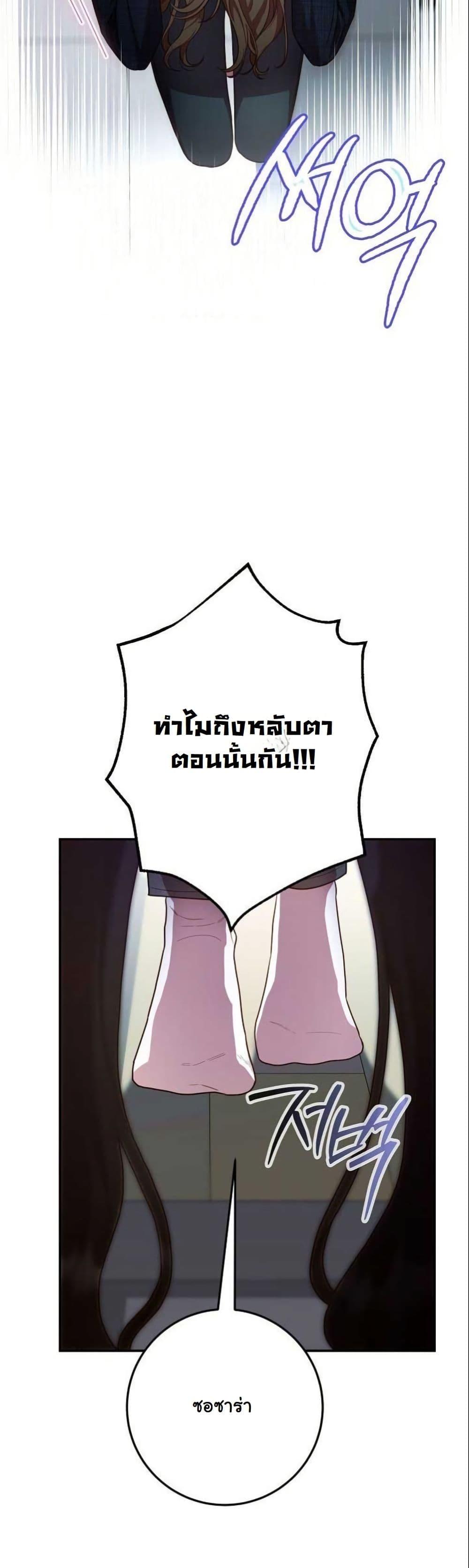 Manga-lc-com อ่านมังงะ อ่านการ์ตูน ออนไลน์ ฟรี Casting Cinderella ตอนที่ 1 2 3 4 5 6 7 8 9 10 11 12 13 14 ฟรี ไม่มีโฆษณา Manga-lc - อ่าน มังงะ อ่าน การ์ตูน ออนไลน์ อ่านมังงะ ฟรี