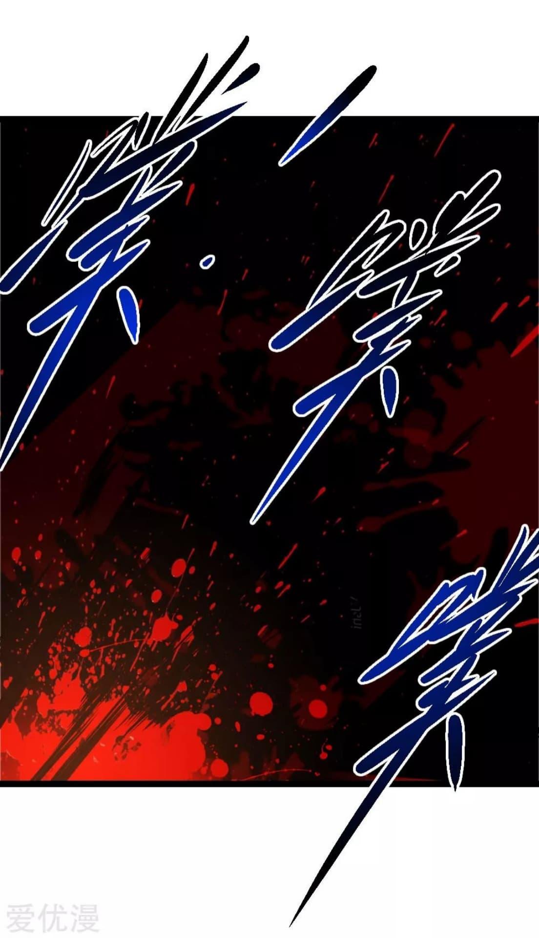 Manga-lc-com อ่านมังงะ อ่านการ์ตูน ออนไลน์ ฟรี The Master of Knife ตอนที่ 1 2 3 4 5 6 7 8 9 10 11 12 13 14 ฟรี ไม่มีโฆษณา Manga-lc - อ่าน มังงะ อ่าน การ์ตูน ออนไลน์ อ่านมังงะ ฟรี