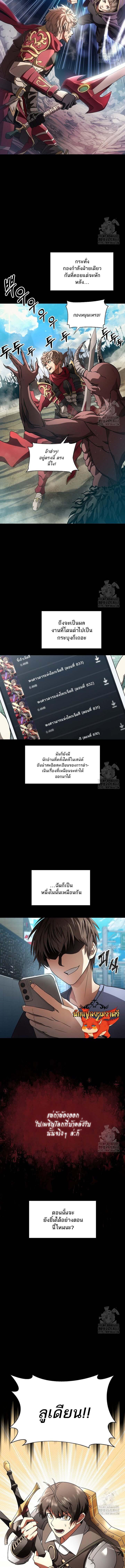 Manga-lc-com อ่านมังงะ อ่านการ์ตูน ออนไลน์ ฟรี Trapped in a Crazy World as an Extra ตอนที่ 1 2 3 4 5 6 7 8 9 10 11 12 13 14 ฟรี ไม่มีโฆษณา Manga-lc - อ่าน มังงะ อ่าน การ์ตูน ออนไลน์ อ่านมังงะ ฟรี