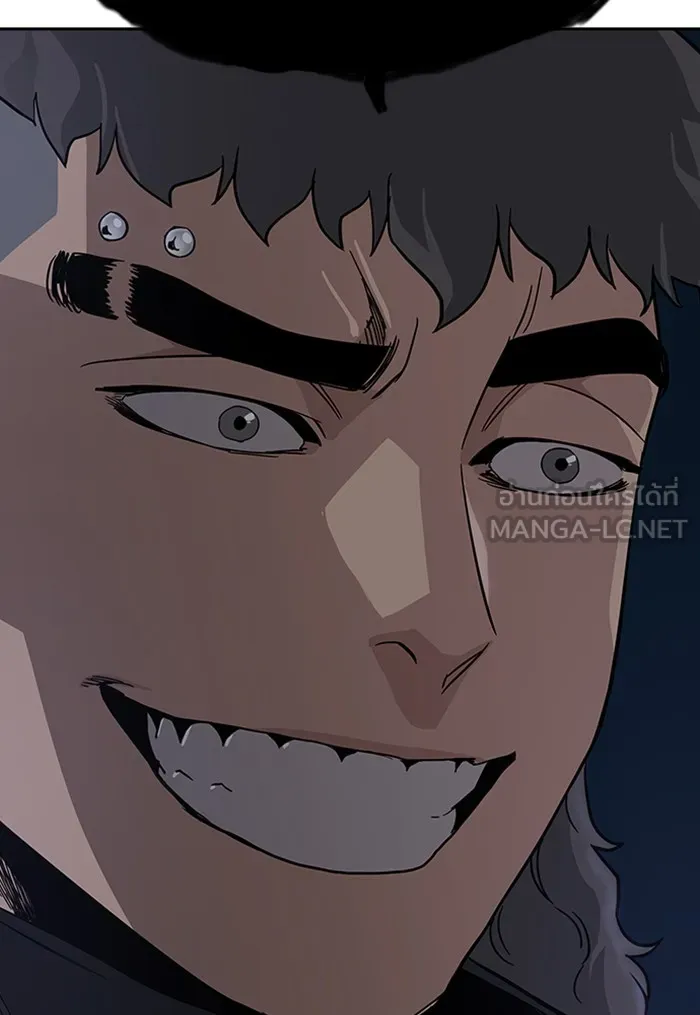 เหยื่ออย่างผมต้องรอด ตอนที่ 5 รูปที่ 117