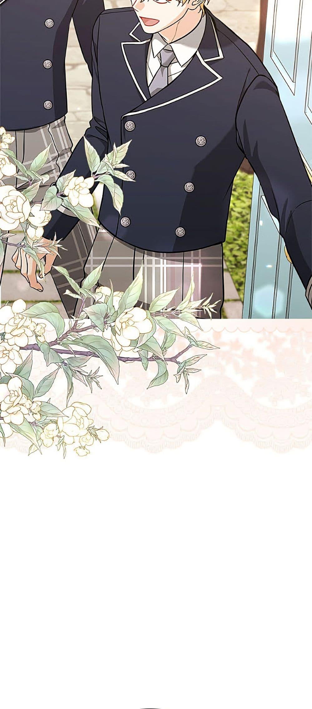 Manga-lc-com อ่านมังงะ อ่านการ์ตูน ออนไลน์ ฟรี Please Don’t Come To The Villainess’ Stationery Store! ตอนที่ 1 2 3 4 5 6 7 8 9 10 11 12 13 14 ฟรี ไม่มีโฆษณา Manga-lc - อ่าน มังงะ อ่าน การ์ตูน ออนไลน์ อ่านมังงะ ฟรี