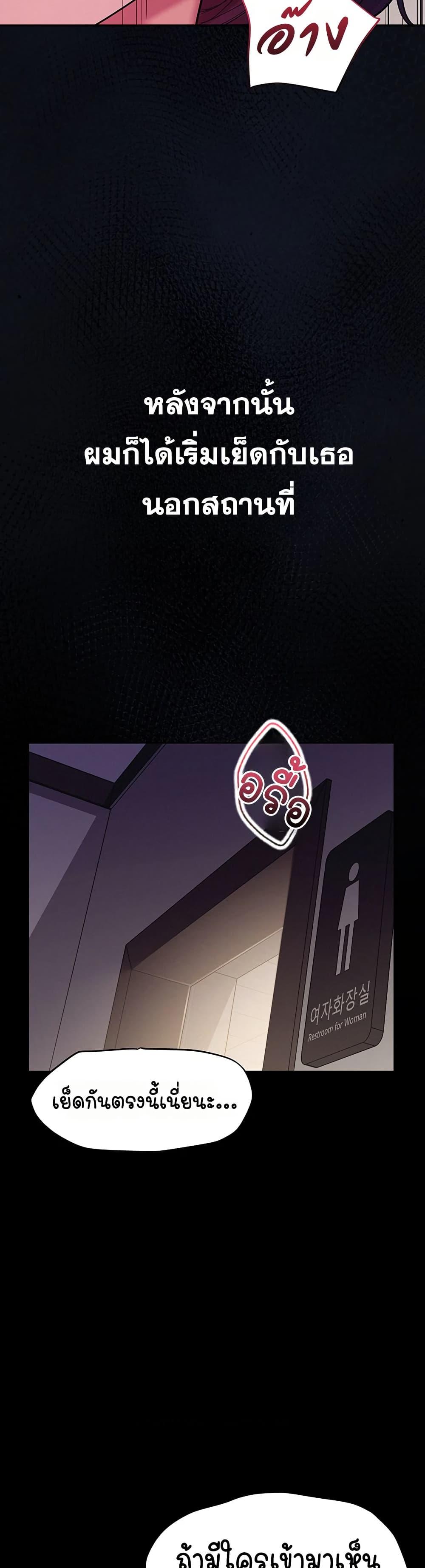 Doujin-Lc- อ่าน โดจิน มังฮวา เกาหลี ญี่ปุ่น จีน แปลไทย Bimil ตอนที่ 1 2 3 4 5 6 7 8 9 10 11 12 13 14 ฟรี ไม่มีโฆษณา อ่าน โดจิน Manhwa เกาหลี ญี่ปุ่น จีน เรามีครบ คัดมาให้เน้นๆ โดจิน 18+ รับประกันความฟินโดย  Doujin Lc