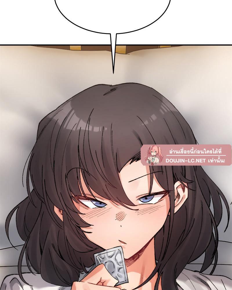 Doujin-Lc- อ่าน โดจิน มังฮวา เกาหลี ญี่ปุ่น จีน แปลไทย A Delicate Relations ตอนที่ 1 2 3 4 5 6 7 8 9 10 11 12 13 14 ฟรี ไม่มีโฆษณา อ่าน โดจิน Manhwa เกาหลี ญี่ปุ่น จีน เรามีครบ คัดมาให้เน้นๆ โดจิน 18+ รับประกันความฟินโดย  Doujin Lc