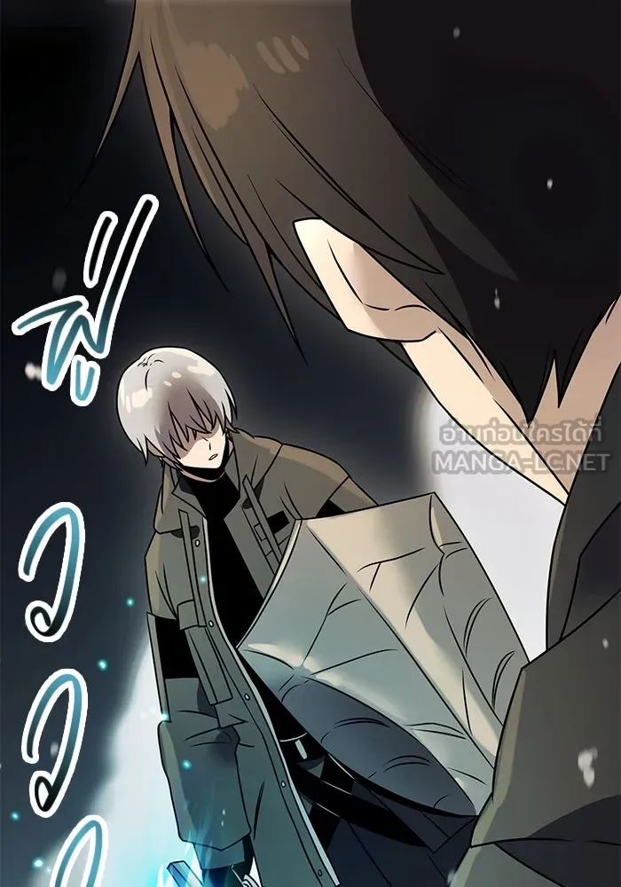 พลิกชะตาคว้าไอเทมระดับเทพ ตอนที่ 27 รูปที่ 135