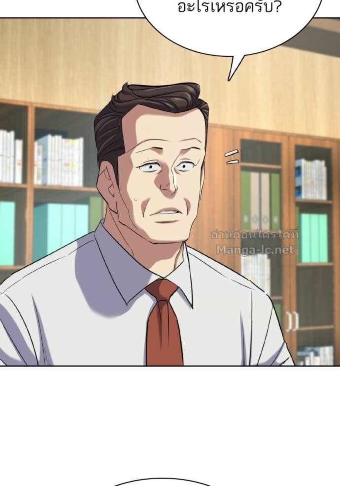 Doujin-Lc- อ่าน โดจิน มังฮวา เกาหลี ญี่ปุ่น จีน แปลไทย Reborn Rich ตอนที่ 1 2 3 4 5 6 7 8 9 10 11 12 13 14 ฟรี ไม่มีโฆษณา อ่าน โดจิน Manhwa เกาหลี ญี่ปุ่น จีน เรามีครบ คัดมาให้เน้นๆ โดจิน 18+ รับประกันความฟินโดย Doujin Lc