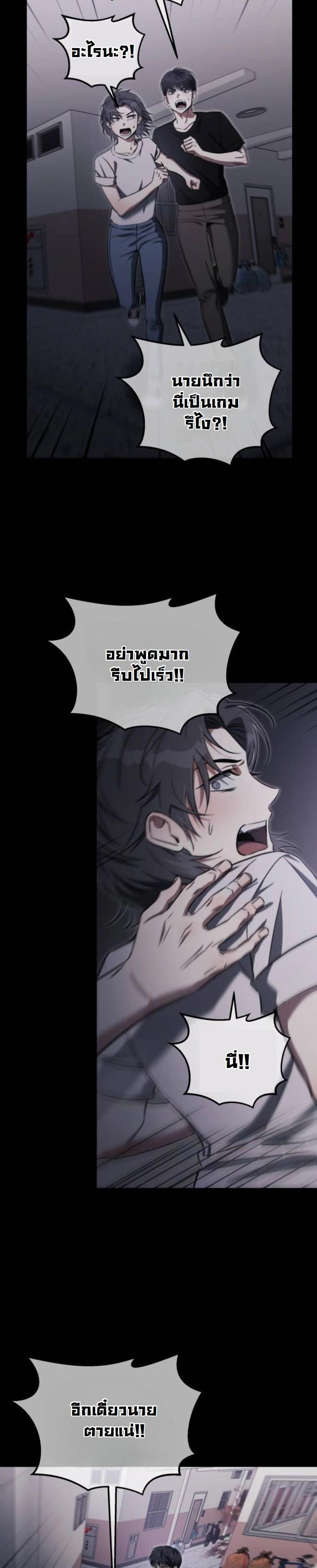 Manga-lc-com อ่านมังงะ อ่านการ์ตูน ออนไลน์ ฟรี The Hunter Lives in a Rented Apartment ตอนที่ 1 2 3 4 5 6 7 8 9 10 11 12 13 14 ฟรี ไม่มีโฆษณา Manga-lc - อ่าน มังงะ อ่าน การ์ตูน ออนไลน์ อ่านมังงะ ฟรี