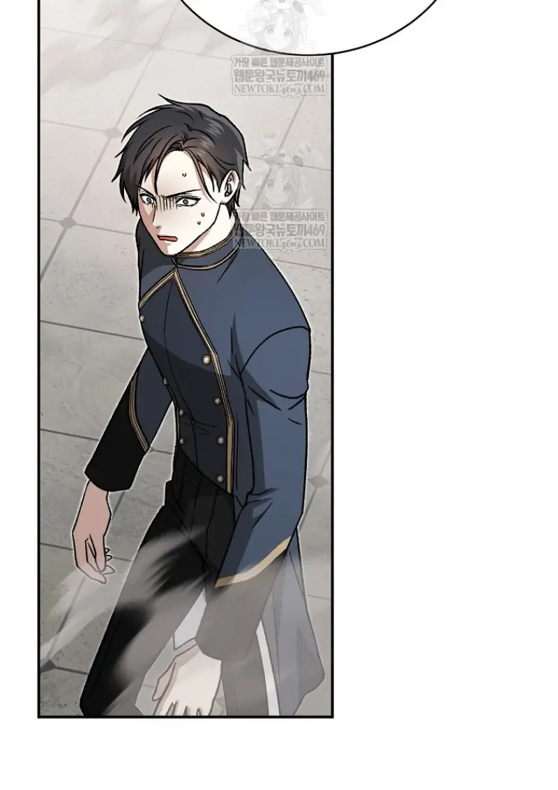 Concept Grasping Magic Genius ตอนที่ ตอนที่ 40 รูปที่ 129