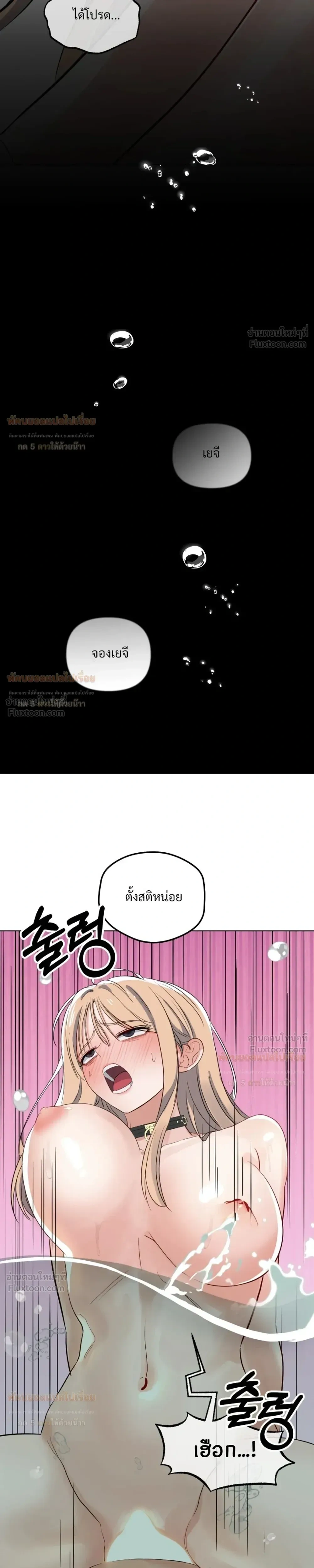 Doujin-Lc- อ่าน โดจิน มังฮวา เกาหลี ญี่ปุ่น จีน แปลไทย The Uncle’s Dog Next Door ตอนที่ 1 2 3 4 5 6 7 8 9 10 11 12 13 14 ฟรี ไม่มีโฆษณา อ่าน โดจิน Manhwa เกาหลี ญี่ปุ่น จีน เรามีครบ คัดมาให้เน้นๆ โดจิน 18+ รับประกันความฟินโดย  Doujin Lc