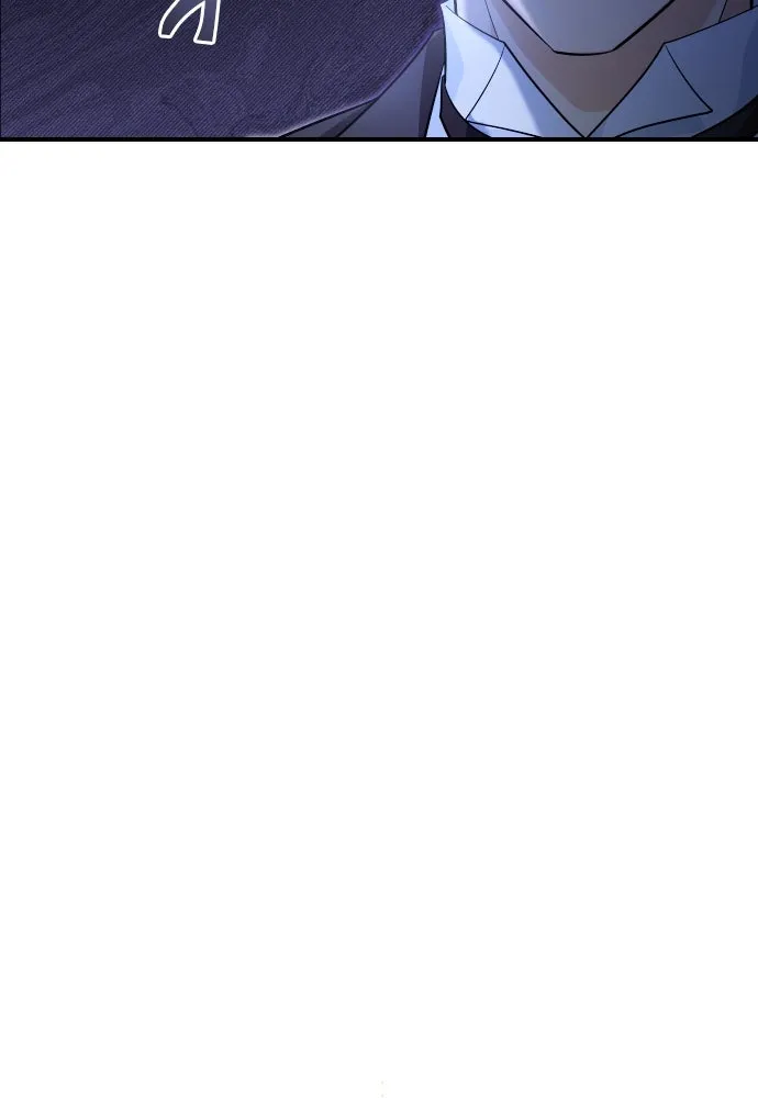 จักรพรรดิคลั่งรักที่เด็กกว่าฉันพันปี ตอนที่ 6 รูปที่ 23