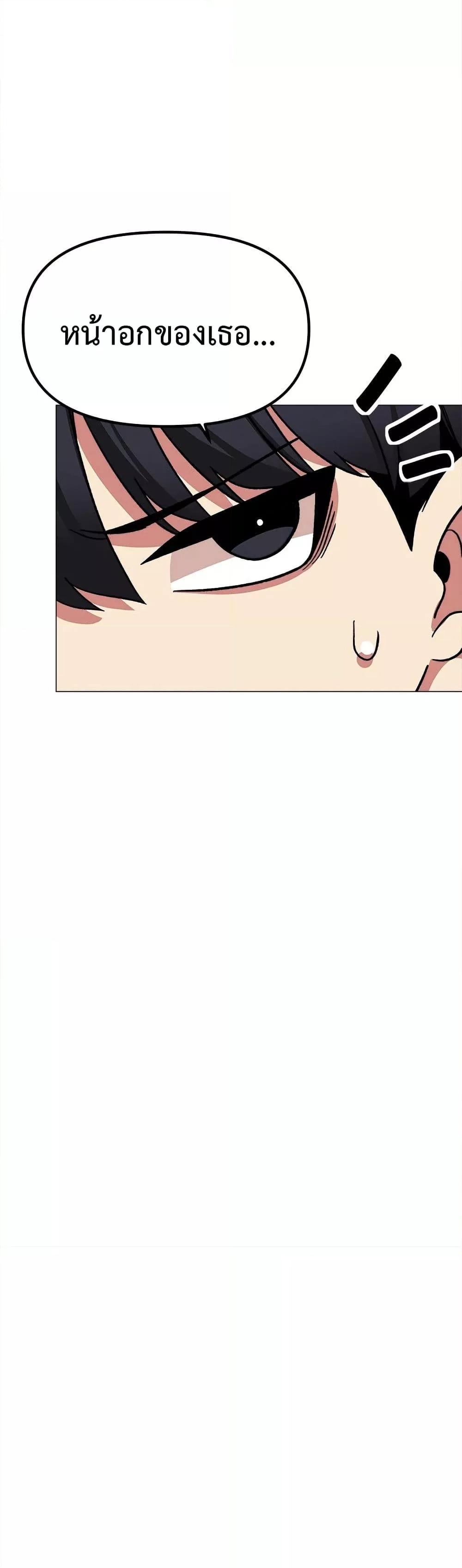 Doujin-Lc- อ่าน โดจิน มังฮวา เกาหลี ญี่ปุ่น จีน แปลไทย Stop Smoking ตอนที่ 1 2 3 4 5 6 7 8 9 10 11 12 13 14 ฟรี ไม่มีโฆษณา อ่าน โดจิน Manhwa เกาหลี ญี่ปุ่น จีน เรามีครบ คัดมาให้เน้นๆ โดจิน 18+ รับประกันความฟินโดย  Doujin Lc