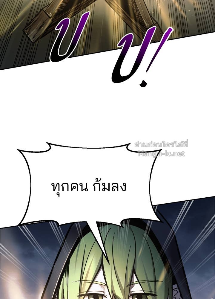 Doujin-Lc- อ่าน โดจิน มังฮวา เกาหลี ญี่ปุ่น จีน แปลไทย ผู้พิชิตเกมป้องกันฐาน ตอนที่ 1 2 3 4 5 6 7 8 9 10 11 12 13 14 ฟรี ไม่มีโฆษณา อ่าน โดจิน Manhwa เกาหลี ญี่ปุ่น จีน เรามีครบ คัดมาให้เน้นๆ โดจิน 18+ รับประกันความฟินโดย Doujin Lc