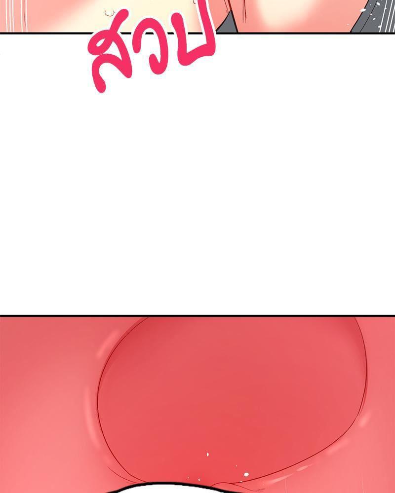 Doujin-Lc- อ่าน โดจิน มังฮวา เกาหลี ญี่ปุ่น จีน แปลไทย Playing On Hard Mode ตอนที่ 1 2 3 4 5 6 7 8 9 10 11 12 13 14 ฟรี ไม่มีโฆษณา อ่าน โดจิน Manhwa เกาหลี ญี่ปุ่น จีน เรามีครบ คัดมาให้เน้นๆ โดจิน 18+ รับประกันความฟินโดย  Doujin Lc