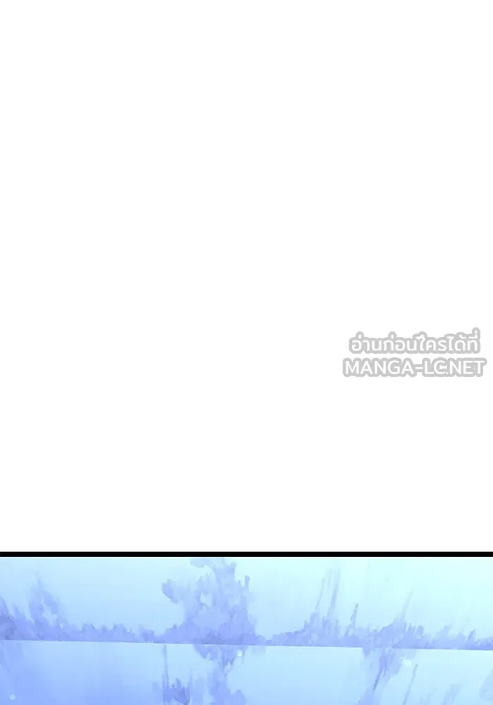 อัศวินดำล่าท้าเวลา ตอนที่ 44 รูปที่ 48