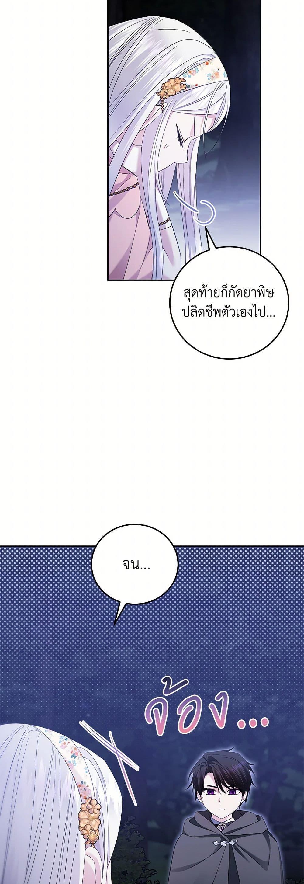 Manga-lc-com อ่านมังงะ อ่านการ์ตูน ออนไลน์ ฟรี The Hero’s Ready to Retire ตอนที่ 1 2 3 4 5 6 7 8 9 10 11 12 13 14 ฟรี ไม่มีโฆษณา Manga-lc - อ่าน มังงะ อ่าน การ์ตูน ออนไลน์ อ่านมังงะ ฟรี