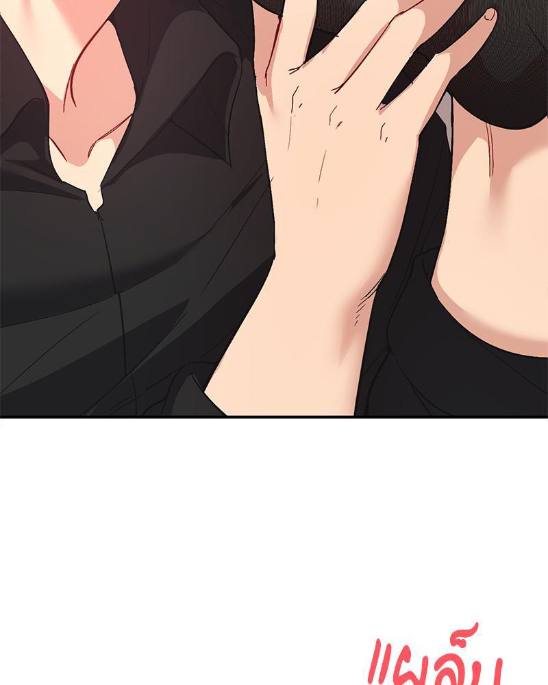 Doujin-Lc- อ่าน โดจิน มังฮวา เกาหลี ญี่ปุ่น จีน แปลไทย แอปทะลวงรัก ตอนที่ 1 2 3 4 5 6 7 8 9 10 11 12 13 14 ฟรี ไม่มีโฆษณา อ่าน โดจิน Manhwa เกาหลี ญี่ปุ่น จีน เรามีครบ คัดมาให้เน้นๆ โดจิน 18+ รับประกันความฟินโดย  Doujin Lc