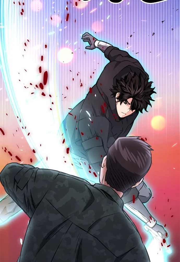 ดรูอิดแห่งสถานีโซล ตอนที่ 135 รูปที่ 22