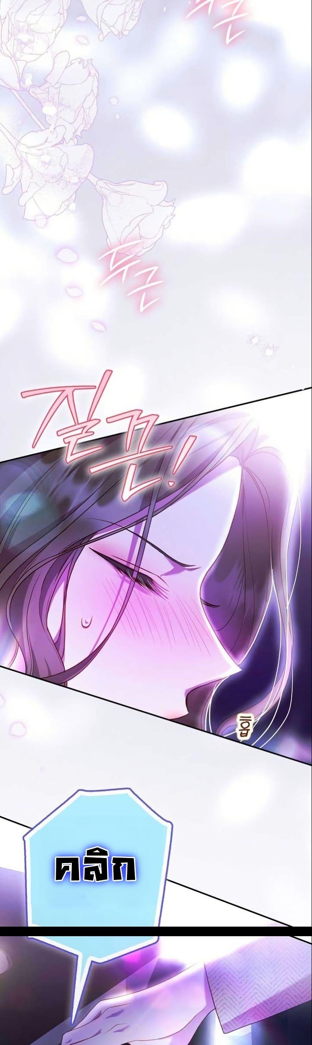 Manga-lc-com อ่านมังงะ อ่านการ์ตูน ออนไลน์ ฟรี Casting Cinderella ตอนที่ 1 2 3 4 5 6 7 8 9 10 11 12 13 14 ฟรี ไม่มีโฆษณา Manga-lc - อ่าน มังงะ อ่าน การ์ตูน ออนไลน์ อ่านมังงะ ฟรี