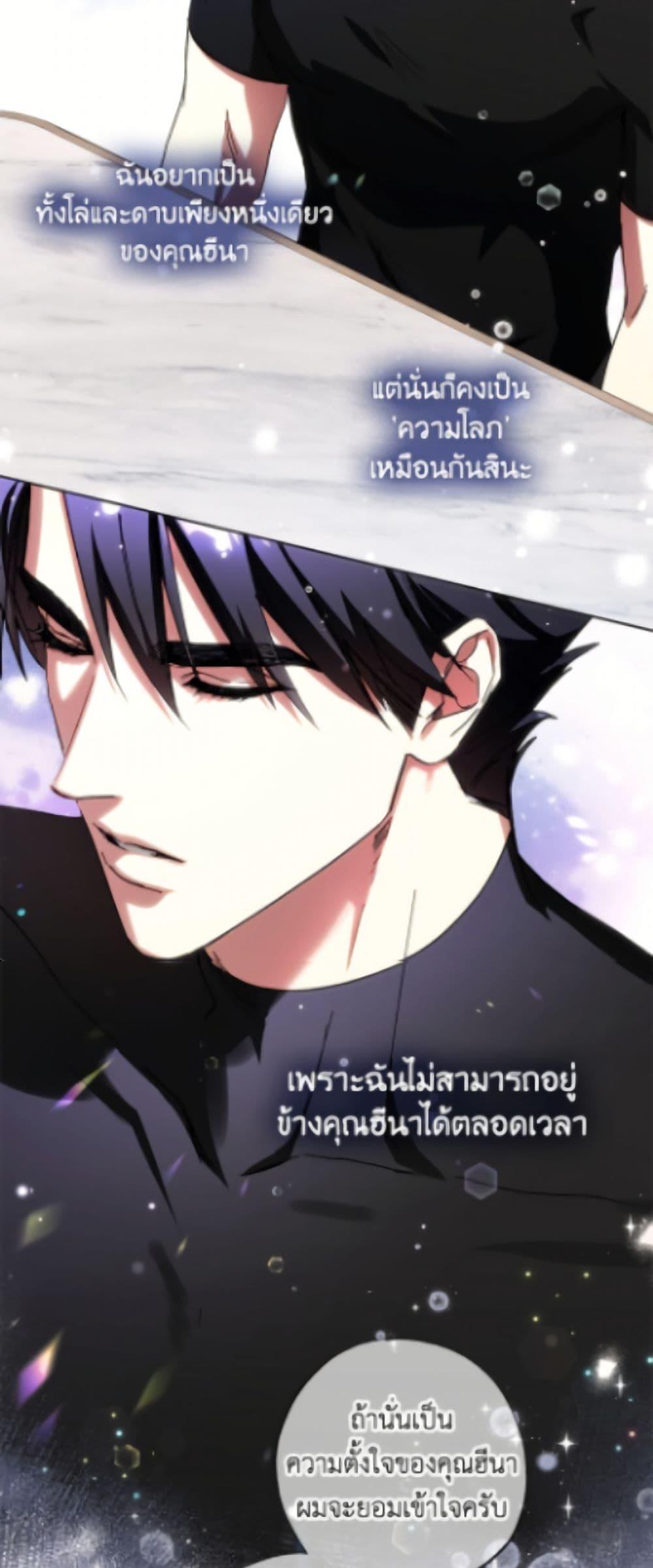 Manga-lc-com อ่านมังงะ อ่านการ์ตูน ออนไลน์ ฟรี The Housekeeper of the Dungeon ตอนที่ 1 2 3 4 5 6 7 8 9 10 11 12 13 14 ฟรี ไม่มีโฆษณา Manga-lc - อ่าน มังงะ อ่าน การ์ตูน ออนไลน์ อ่านมังงะ ฟรี