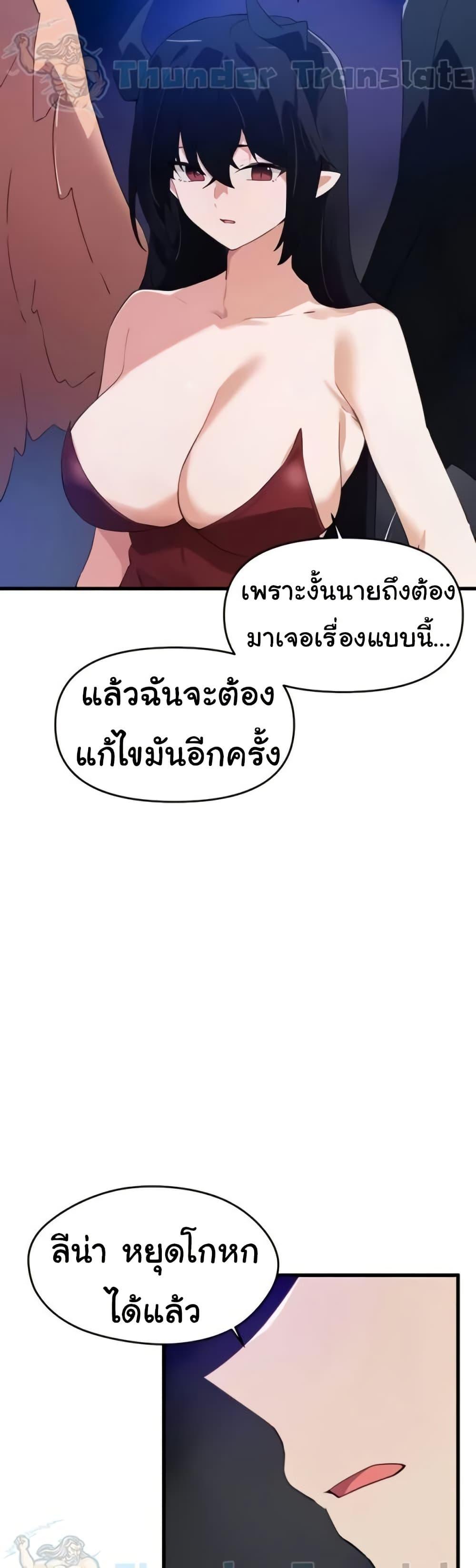 Doujin-Lc- อ่าน โดจิน มังฮวา เกาหลี ญี่ปุ่น จีน แปลไทย Please Give Me Energy ตอนที่ 1 2 3 4 5 6 7 8 9 10 11 12 13 14 ฟรี ไม่มีโฆษณา อ่าน โดจิน Manhwa เกาหลี ญี่ปุ่น จีน เรามีครบ คัดมาให้เน้นๆ โดจิน 18+ รับประกันความฟินโดย  Doujin Lc