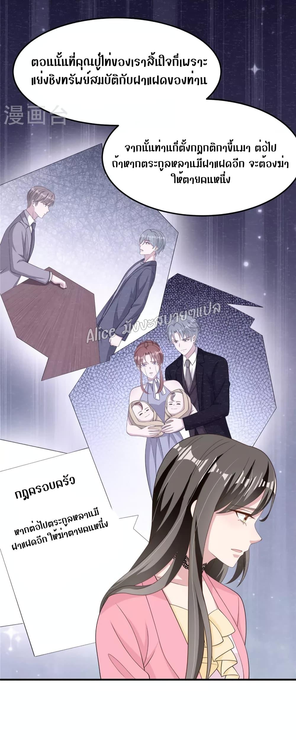 Manga-lc-com อ่านมังงะ อ่านการ์ตูน ออนไลน์ ฟรี ParanoidHiman ตอนที่ 1 2 3 4 5 6 7 8 9 10 11 12 13 14 ฟรี ไม่มีโฆษณา Manga-lc - อ่าน มังงะ อ่าน การ์ตูน ออนไลน์ อ่านมังงะ ฟรี
