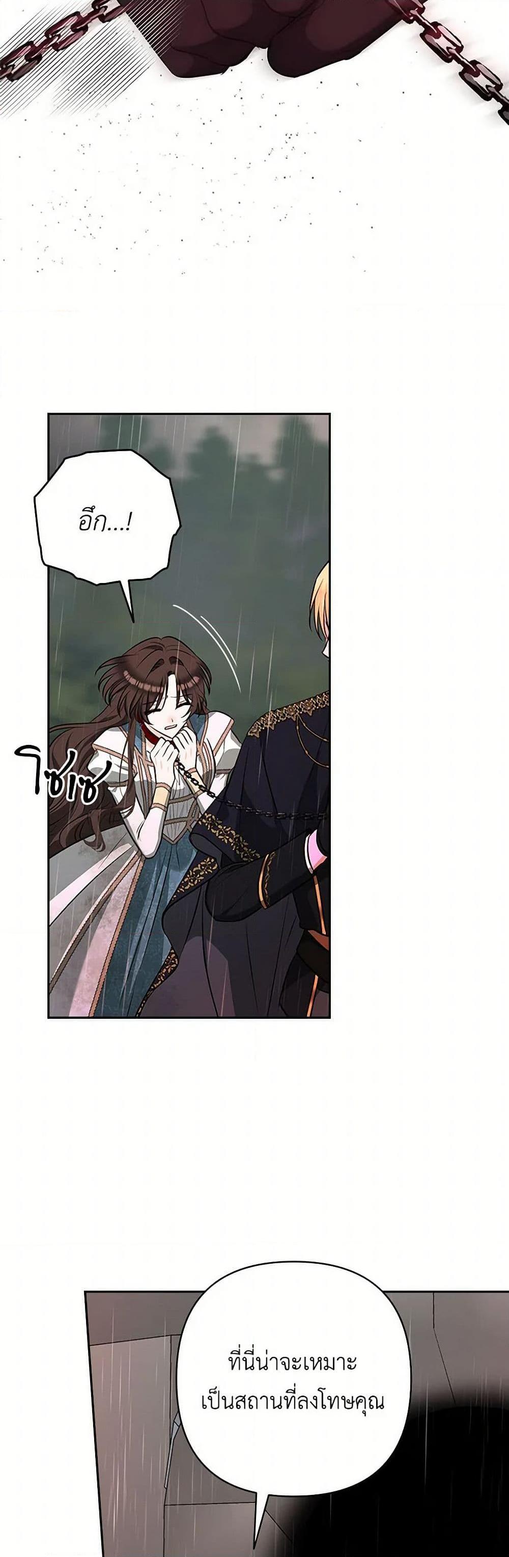 Manga-lc-com อ่านมังงะ อ่านการ์ตูน ออนไลน์ ฟรี Two Names of Night ตอนที่ 1 2 3 4 5 6 7 8 9 10 11 12 13 14 ฟรี ไม่มีโฆษณา Manga-lc - อ่าน มังงะ อ่าน การ์ตูน ออนไลน์ อ่านมังงะ ฟรี