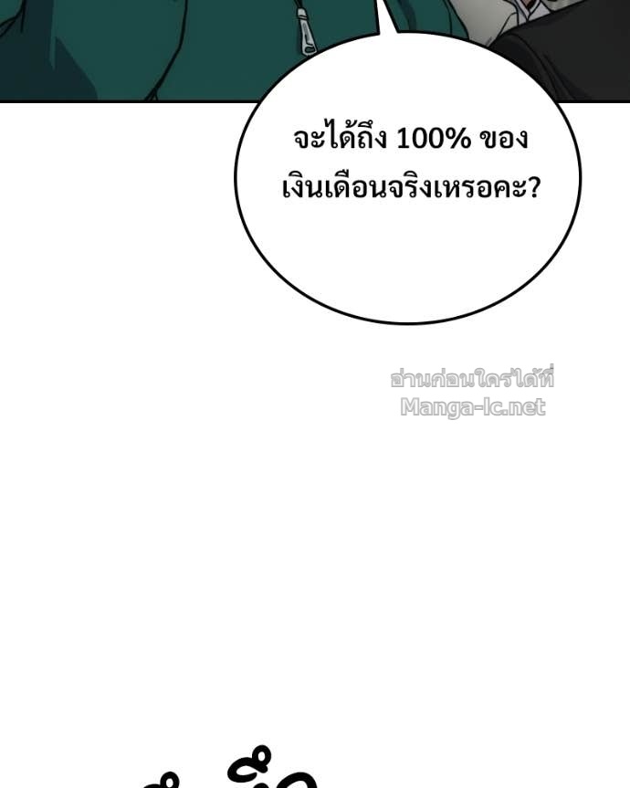 Doujin-Lc- อ่าน โดจิน มังฮวา เกาหลี ญี่ปุ่น จีน แปลไทย บอกมาค่าตัวเท่าไหร่ ตอนที่ 1 2 3 4 5 6 7 8 9 10 11 12 13 14 ฟรี ไม่มีโฆษณา อ่าน โดจิน Manhwa เกาหลี ญี่ปุ่น จีน เรามีครบ คัดมาให้เน้นๆ โดจิน 18+ รับประกันความฟินโดย Doujin Lc