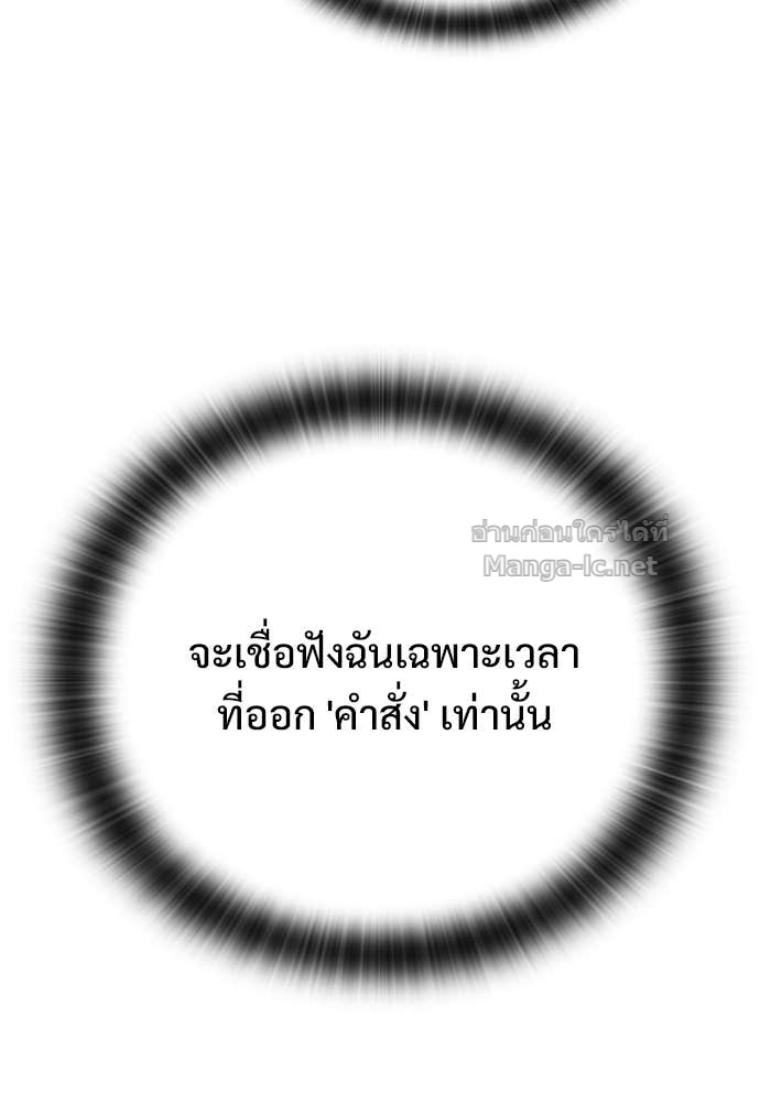 Doujin-Lc- อ่าน โดจิน มังฮวา เกาหลี ญี่ปุ่น จีน แปลไทย อัศวินวันเดียว ตอนที่ 1 2 3 4 5 6 7 8 9 10 11 12 13 14 ฟรี ไม่มีโฆษณา อ่าน โดจิน Manhwa เกาหลี ญี่ปุ่น จีน เรามีครบ คัดมาให้เน้นๆ โดจิน 18+ รับประกันความฟินโดย Doujin Lc