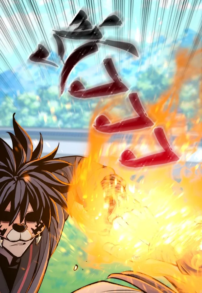 เส้นทางสู่เทพมาร ตอนที่ 48 รูปที่ 44