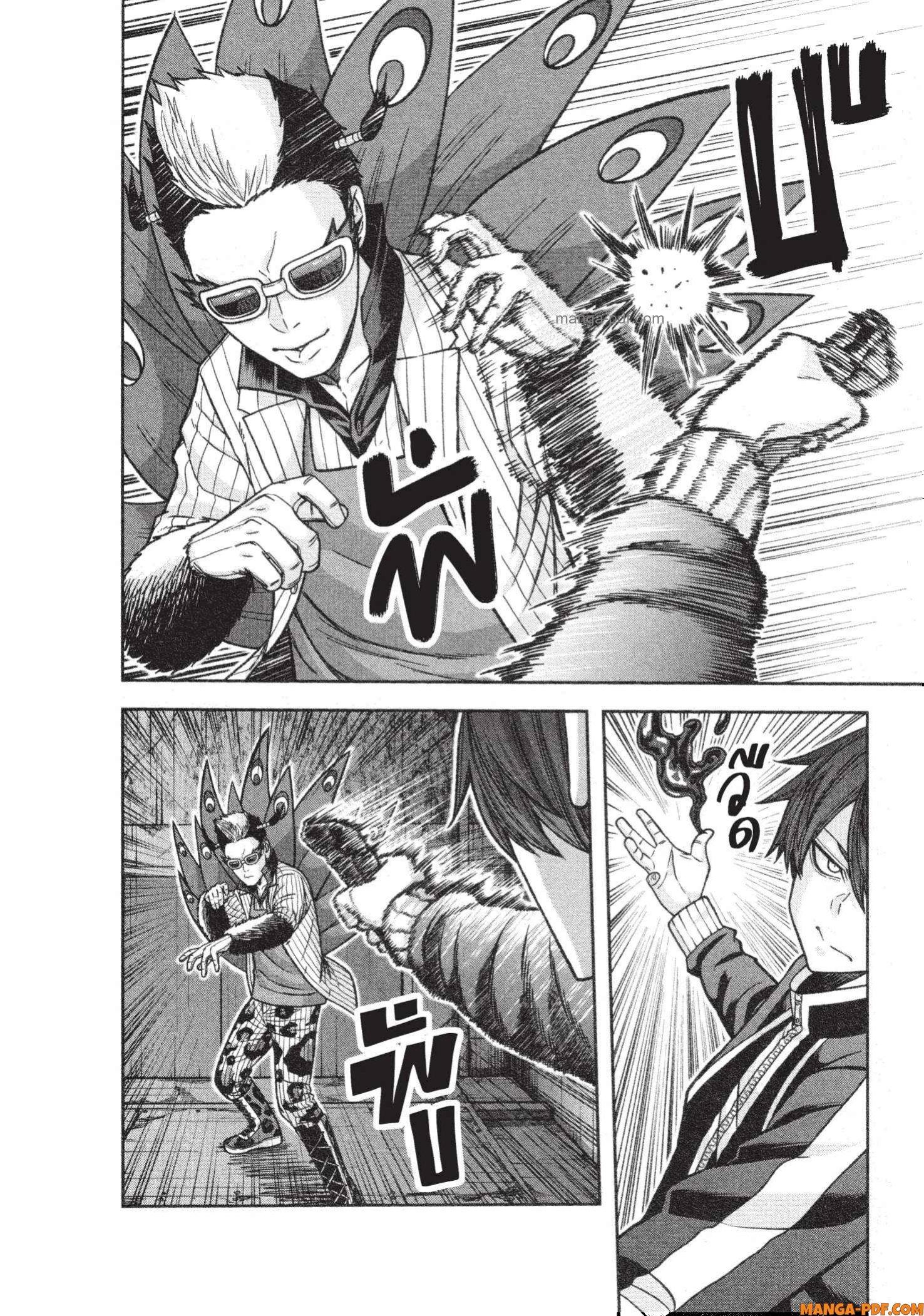 Manga-lc-com อ่านมังงะ อ่านการ์ตูน ออนไลน์ ฟรี Tougen Anki สงครามเลือดอสูร ตอนที่ 1 2 3 4 5 6 7 8 9 10 11 12 13 14 ฟรี ไม่มีโฆษณา Manga-lc - อ่าน มังงะ อ่าน การ์ตูน ออนไลน์ อ่านมังงะ ฟรี