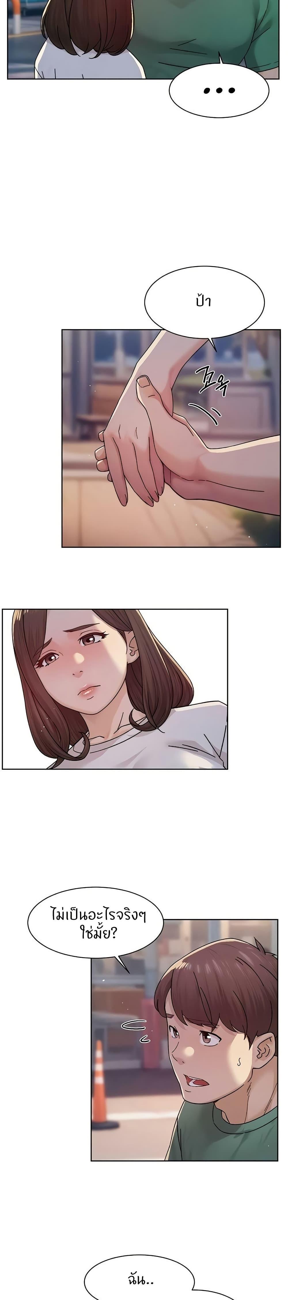Doujin-Lc- อ่าน โดจิน มังฮวา เกาหลี ญี่ปุ่น จีน แปลไทย Cleaning Service ตอนที่ 1 2 3 4 5 6 7 8 9 10 11 12 13 14 ฟรี ไม่มีโฆษณา อ่าน โดจิน Manhwa เกาหลี ญี่ปุ่น จีน เรามีครบ คัดมาให้เน้นๆ โดจิน 18+ รับประกันความฟินโดย  Doujin Lc