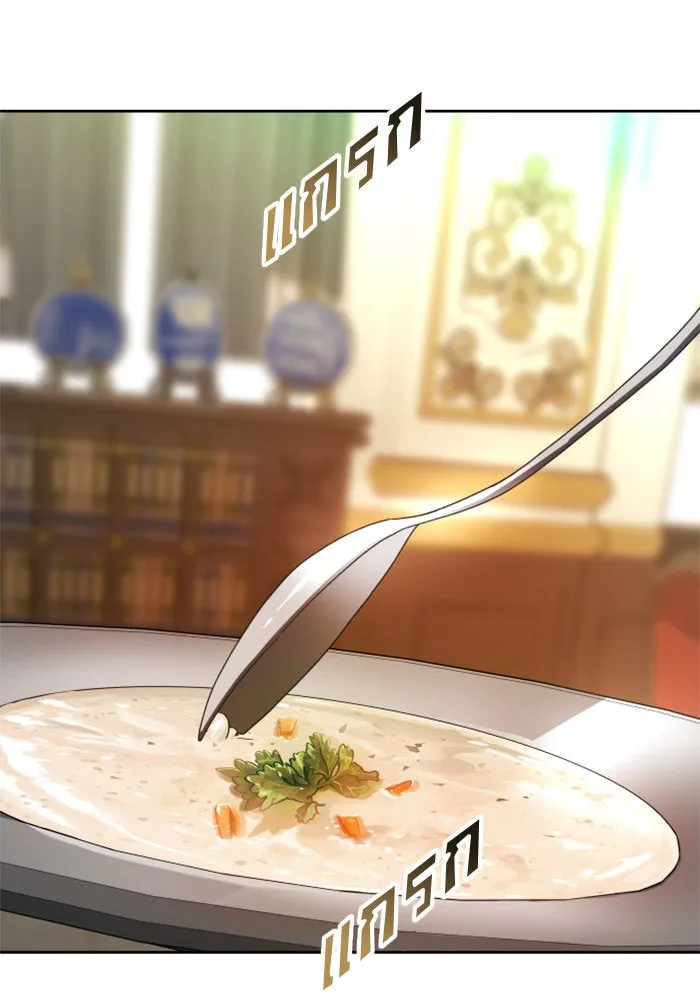 ชิงชีวิตพลิกลิขิตชะตา ตอนที่ 54 คนที่คุณต้องการ รูปที่ 79