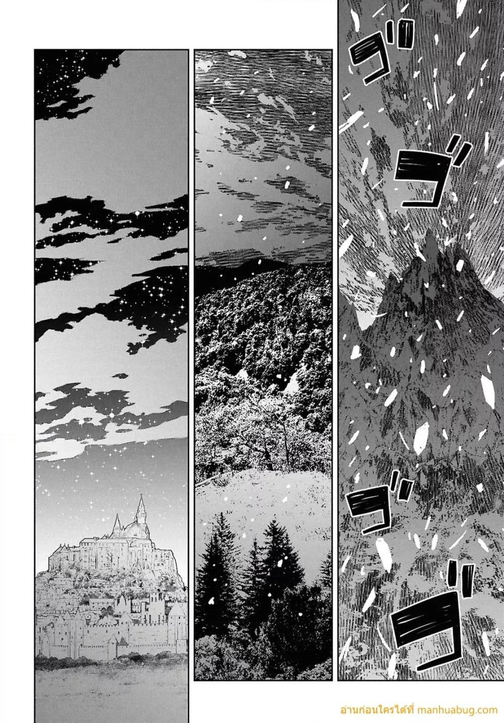 Manga-lc-com อ่านมังงะ อ่านการ์ตูน ออนไลน์ ฟรี MonogatarinoK ตอนที่ 1 2 3 4 5 6 7 8 9 10 11 12 13 14 ฟรี ไม่มีโฆษณา Manga-lc - อ่าน มังงะ อ่าน การ์ตูน ออนไลน์ อ่านมังงะ ฟรี